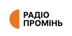 Лого Радіо Промінь
